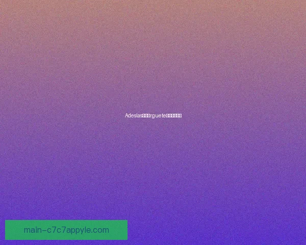 Adeslas联袂Érguete共筑防瘾未来